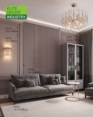 Панель декоративна "Рейки" з полімеру Grand Decor HCR 503