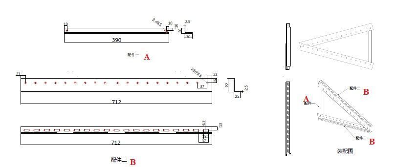 Кріплення під сонячні панелі 100 Вт Tilt Mount Bracket