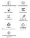 Угловой элемент полиуретановый Grand Decor HCR 501-3