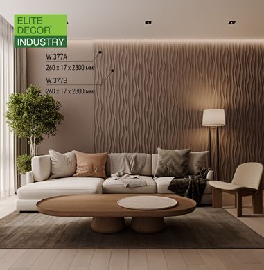 Панель декоративна поліуретанова Art Decor W 377(A+B)