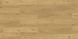 Виниловый пол Corkart SPC Rigid Vinyl 2Go 9505 Gold Summer Oak