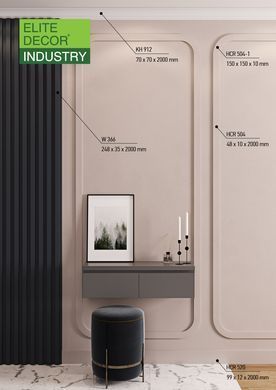 Угловой элемент полиуретановый Grand Decor HCR 504-1