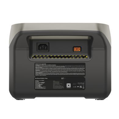 Зарядна станція EcoFlow RIVER 2 Max (512 Вт&middot;год)