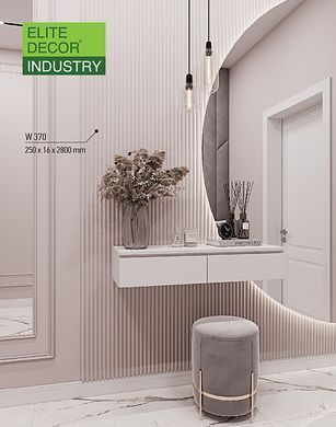 Панель декоративна поліуретанова Art Decor W 370
