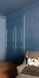 Карниз Orac decor C901