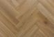 Ламинат Alsapan Alsafloor Creative V4 Herringbone 12 мм CBR 518 Аликанте