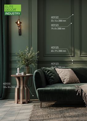 Молдинг полімерний Grand Decor HCR 523